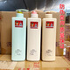 DOME Damas Dome Damas Fantasía Paris Hidratando la reparación antidandruff Soft restante SHAMEAPHY AROMEATERAPY GEL 738ML