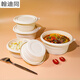 TanQi Corn Starch Lunch Box Biodegradable Disposable Lunch Box Packing Box Home Lunch Box Biodegradable Round 650ml*20 Sets