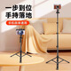 Yunteng es adecuado para Canon/Canon G7x2 Digital Camera Soporte G7X3 Cámara de tarjeta pequeña Sony ZV-1 Entrada femenina CCD Micro Micro Travel Selfie Tripod Tripod 1.7m Modelo Hand Selfie Stick Trípode [Clip de teléfono móvil + Control remoto Bluetooth Bluetooth]