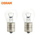 OSRAM 12V Bulbo de freno Bulbo de reverso de la placa de reverencia Luz de ancho de ancho Single y Double Silk Limilb [P21/4W] Doble seda alta y pies altos (7225/12594) Matriota