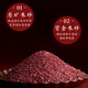 Ciling Pavilion cinnabar pendant amulet cinnabar powder raw stone carry-on safe blessing bag for men, women, adults, children, babies
