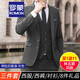 ROMON suit suit, men's slim coat, groom's wedding dress, three-piece business professional formal small suit, two-button navy suit + trousers + shirt (11-piece set) XL size (plus 8 gifts)