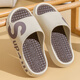 Weiji children's slippers for boys and older children to wear at home and outdoors, non-slip and comfortable, with a sense of stepping on shit, boys' parent-child beach casual sandals, khaki color 36/37 size (suitable for feet 35-36)