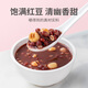 方家铺子陈皮莲子红豆沙礼盒175g*6碗 免煮即食方便早餐粥代餐甜品礼物