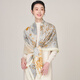 Wu Canli mulberry silk wool scarf shawl silk autumn and winter season elegant big square scarf women fashion shawl rainforest dream-bee
