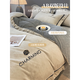 Antarctic Milk Fleece Four-Piece Set 2024 New Flannel Coral Fleece Plus Fleece Thickened Bedding Sheets Winter Bedding Champagne + Gentleman Gray [Double-sided Fleece Thickened] 1.8m Bed Four-Piece Set [Quiece 200*230cm]