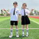 G.DuckKids pour enfants Vêtements JK Style Collège Suit en maternelle Summer Summer Shirt School Uniform 1er juin École primaire Graduation Performance Performance Costume Men's Style [6621] 160 tailles 13 ~ 14 ans [150-160cm] CM
