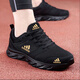 Marke gebrochene Größe von Herrenschuhen Frühlings- und Sommer Offizielle Website Casual Sports Schuhe Männer und Frauen Luftkissen Laufschuhe Leder atmungsaktives Reisebereich AD6629 (Mesh) Weiß Orange 43