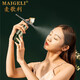 Magoli oxygen meter handheld household nano spray hydration special facial essence water high pressure oxygen water oxygen meter March 8th Goddess Day Valentine's Day girlfriend birthday gift green