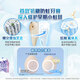 Cres Anti-sugar and Anti-Cast Causes for Children 2-12 Years Old Frozen Style 60g*2 Strawberry Flavor