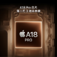 Apple/Apple iPhone 16 Pro (A3294) es compatible con China Unicom Telecom 5G Dual-Sim Dual STUSTBY Telephed White Titanium Metal 256G National Joint Insurance + Comprador Muestra de regalo White 12 sin interés