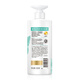 
Panting silk smooth lotion repair shampoo shampoo shampoo for frizzy knots for men and women [frizzy knots] silk wash 500*2+ protection 40ml