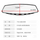 Miroir de vue arrière de la voiture Jeurs Miroir à aspiration puissante Miroir grand angle Interior grand champ de vue du plan du plan instructeur intérieur miroir inverse miroir à aspirant miroir [7.5x21.5]