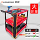 Aoyu heavy tool cart thickened trolley factory auto repair parts storage cart mobile storage rack storage cart workbench 2mm column + 0.9 pallet red four layers + big zero