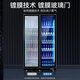 Chigo Displayschrank kommerzielle Wein- und Getränkekühlung sowie frische Aufbewahrungsschrank Supermarkt Bar Convenience Store Gefrierschrank Obst Bier luftgekühltes frostfreies Displayschrank 690 Liter 丨 Double Door Air-Cooled-Modell 丨 Drei-Farben-Licht