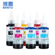 Bantu T674 Чернила, подходящие для Epson L805 Ink L1800 L801 L810 L850 Чернильный бункет