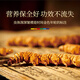 Cordyceps sinensis 3 Wurzeln/G10g ungefähr 30 Wurzeln Cordyceps Festliche Geschenke High-End-Nahrung Ernährung Auswahlgeschenke