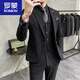 Romon (Romon) Anzug Herrenanzug Trend koreanischer schlanker britischer Bräutigam Hochzeitskleider Business Professional Anzug Casual Anzug dunkelgraue Textur 9905 [Anzug + Hosen] mit S 90jin [Jin ist 0,5 kg]