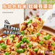 Mo Xiaoxian's self-heating rice cooker rice, convenient for quick food, camping, picnic, lunch, snacks, and midnight snacks [3 boxes of non-spicy 795g] Sausage + braised meat + bacon