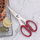 Zhang Xiaoquan kitchen scissors stainless steel multi-functional scissors household scissors meat food scissors S80040100