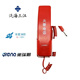 Extension de téléphone d'incendie DH9272 / 71 Panhai Sanjiang Yi Aorina Téléphone Hôte DH9261B / 51B Téléphone Extension DH9272U Type d'interface