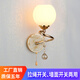 Fengxi Bedside lampe chambre mur suspendu mur de lit de lit lampe de lit de lit de lit d'Europe moderne ledal simple salon mural suspendu 5009 avec interrupteur de 12 watts ampoule