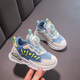S.SOFEA Spring y otoño New New Breathable Leather Dad Shoes 9929 Denim Azul 35 Longitud interna 21.7 cm