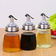 Hejun glass seasoning bottle controllable leak-proof oil bottle vinegar bottle seasoning bottle kitchen oil-proof soy sauce bottle cooking wine bottle
