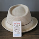King of Hats, high-end natural pure hemp hat for men, British gentleman hat, summer sun visor, linen ramie straw hat, middle-aged and elderly hat, off-white 100% natural ramie, adjustable large (58-59) CM