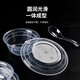 SHUANG YU disposable tableware four-piece set (airline dishes, cups, spoons) 20 sets individually packaged hotel banquet tableware set