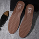Simei leather shoes insoles men's stable anti-slip insole shock absorbing insoles men's special insoles breathable sweat-absorbing and odor-proof insoles [Cowhide leather shoes insoles] brown (two pairs) breathable sweat-absorbing and odor-proof-43-44 (can be cut)