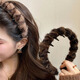 Wanyao Autumn and Winter Temperament Leopard Print Plush Headband Women's Teeth Face Wash Hair Pressing Headband High Skull Top Anti-Slip Broken Hair Organizing Hairpin Brown Plush Leopard Print Headband