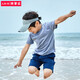 AOMENGWEI Cielo infantil Top Sol Sun Summer Summer Boys y niñas Sol Beach Beach Comfort Baseball Gat.