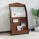
Panxudou newspaper stand newspaper rack store shelf book and newspaper rack floor information rack wooden newspaper rack magazine rack storage rack newspaper clip 687# walnut color four newspaper clips