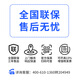 戴尔（DELL）R740 2U机架式服务器 4210R丨32G*8丨2TSSD*8 H330丨750W丨外置DVD丨导轨