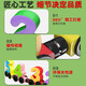 磁性数字小火车玩具儿童启智磁力积木拼装宝宝早教女孩1-2岁3男孩 磁性小火车12节（交通）