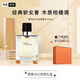 Hermes (Hermes) Erde Eau de Eau de Essence 100 ml klassische Weihweißbox Geschenkbox Geschenk für Freund und Ehemann