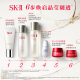 SK-II fairy water 230ml + small light bulb essence 30ml anti-wrinkle moisturizing whitening light spots sk2 cosmetics and skin care product set