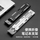 Sangqi Thor 911X/MT computer stand ZERO18Pro/ZERO/911Plus notebook radiator Hunting Blade 16/S aluminum alloy bracket silent increased heat dissipation base (silver - upgraded version) aluminum alloy heat dissipation bracket Thor Hunting Blade 16/S