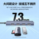 绿联（UGREEN） USB3.0分线器 高速扩展4口HUB扩展坞集线器电脑一拖四多接口延长线转换器 USB3.0 4口分线器-带线1米15918