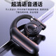 Robach open-type non-in-ear Bluetooth headset, wireless single-ear over-ear type, over-ear sports, running, driving, talking and listening to music, super long standby life, suitable for Apple, Android, Huawei, black, non-in-ear, comfortable to wear
