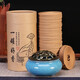 Fushengtang sandalwood incense coil household indoor agarwood incense toilet deodorization bathroom mugwort mosquito repellent incense 120 discs of Thuja incense (incense burner included)
