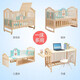 Betome Crib en bois massif peinture sans lit épissé grand lit de bébé lit multifonctionnel lit de bébé avec table de couches lit nouveau-né lit + moustique net + pad marron + ensemble cinq pièces (note de couleur) lit double couche 120/68 La table de trempette peut être étendue