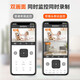 索瑞特360度无死角带全景夜视摄像头高清吸顶吊装家用4G无线wifi云台旋转半球手机远程监控器室内入户门 WIFI-停电续航【远程旋转+语音对讲+智能监测】 64G