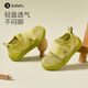 Zapatos de bebé de Rabbit Carter zapatos funcionales de bebé zapatos de primavera y verano para niños Mal a transpirable suela suave antideslizante zapatos de interior versátiles de bebé de maldito 22 longitud interior de 13.5 cm de pie de longitud 12.5-13.0