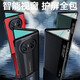 MR.G is suitable for Huawei x5 mobile phone case folding screen mobile phone matex5 protective case bracket anti-fall mobile phone case collector's version flip protective case men and women black leather flip丨Upgraded bracket
