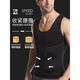 JPHZNB Men's powerful abdominal vest shaping waist and breast tightening fat man invisible shape shaping artifact beer belly tightening body shaping jacket Black L140-160Jin [Jin equals 0.5 kg]