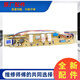 
Sanyo washing machine computer board XQB70-688S8218S821 circuit board controller motherboard circuit version one brand new two-year insurance