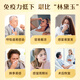 
GLGFAS C-ball Immunoglobulin Capsules Lactoferrous Immunity and Resistance Globulin 90 capsules/bottle [Daily Care][Three Bottles] C-ball Capsules 90 capsules/bottle
