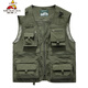 Scarecrow men's vest vest work clothes loose outdoor fishing photographer vest custom printed logo work clothes light gray S 90-100Jin Jin equals 0.5 kg